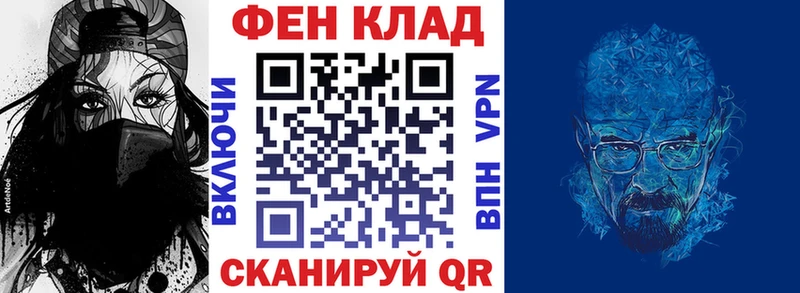 Купить где  Туринск  Амфетамин Розовый 