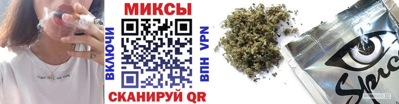 БУТИРАТ 1.4BDO Туринск