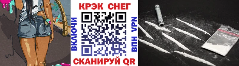 Купить  Туринск  Кокаин Колумбийский 