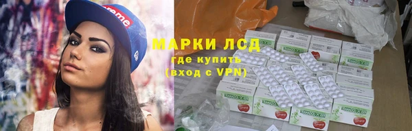 jwh Бронницы