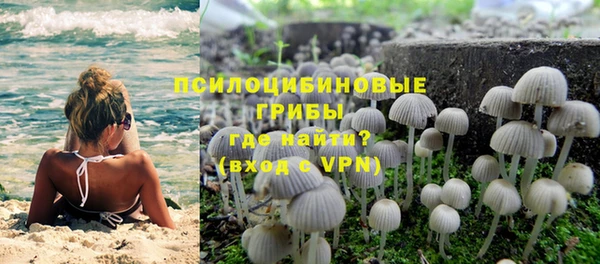 гашиш Бугульма