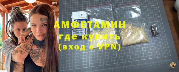 jwh Бронницы