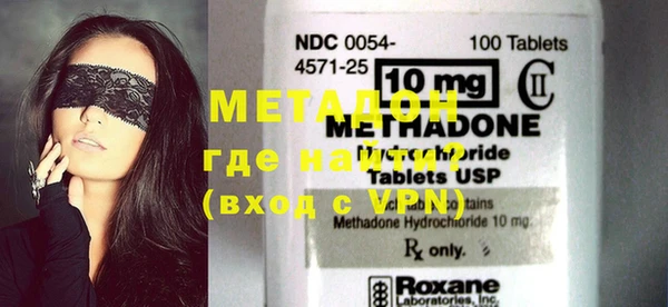 прущий лед Бородино