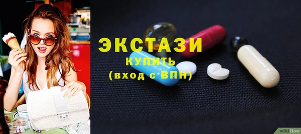 гашиш Бугульма