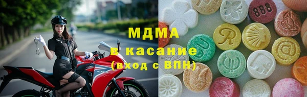 jwh Бронницы