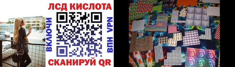 Купить закладки  Туринск  Марки N-bome 1500мкг 